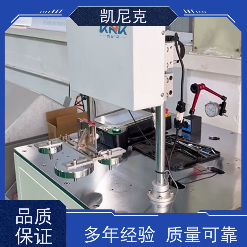 速度快 稳定运行 医疗设备 PPU机械手 低噪运营  维护保养方便省心