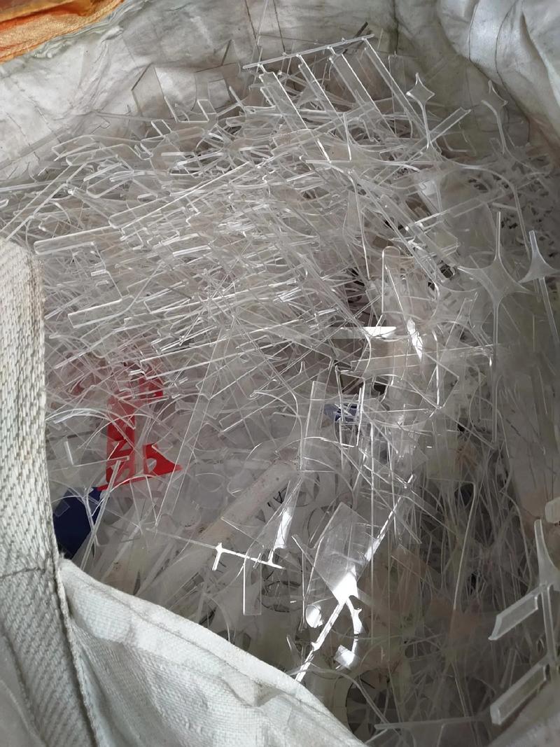 日盛废旧物资 工业 PS板回收 在线服务 正规资质