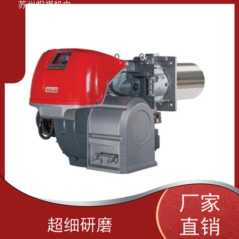 意大利利雅路RIELLO 油漆烤箱加热 RS 160/E BLU TC 高效节能燃烧器