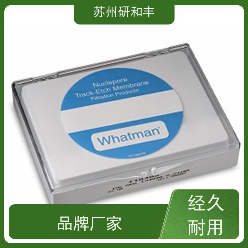 原装美国Millipore密理博 针头滤器/滤膜/滤纸 GVHP04700 实验室专用