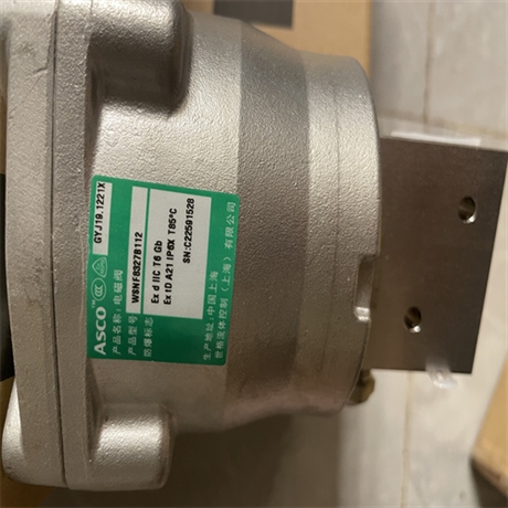 ASCO阿斯卡电磁阀WSNFB316A384V 24VDC应用领域