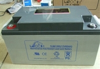 理士12V65AH铅酸蓄电池 UPS直流屏EPS机房备用电源