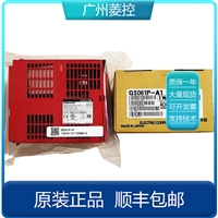 三菱通用型CPU Q02UCPU