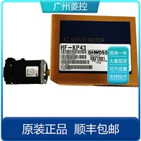 三菱伺服电机HF-SE202JW1-S100参数说明