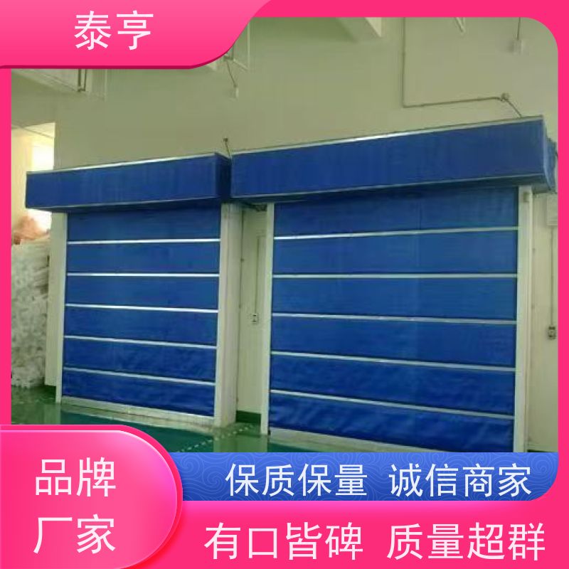 宁波市下应厂家价格车库门防火窗