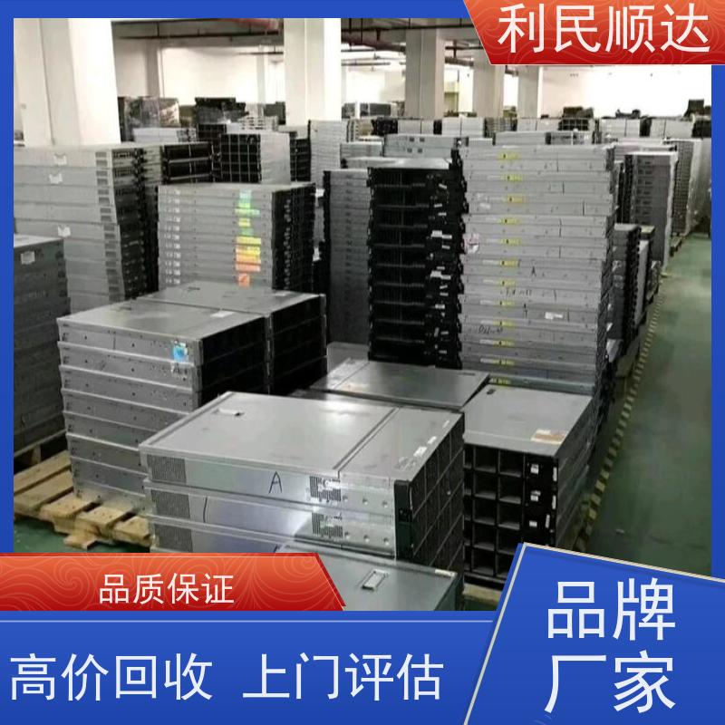 海淀西二旗整机服务器回收电话