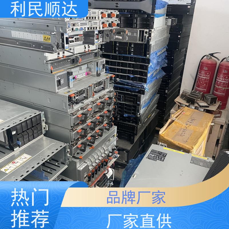 出售服务器配件回收市场