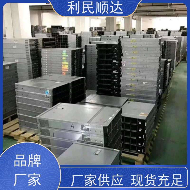 全区域网络设备服务器回收快速响应