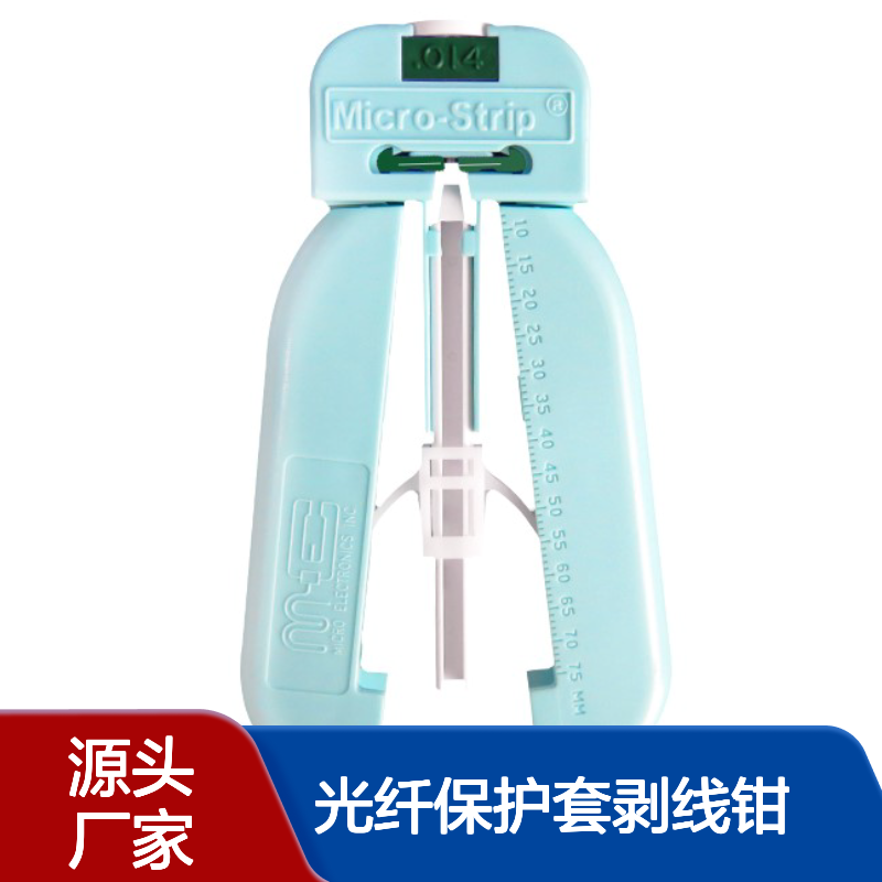 ����MicroStrip ��о������Բ�ڹ��˱����װ���ǯ MS1-14S-25FS