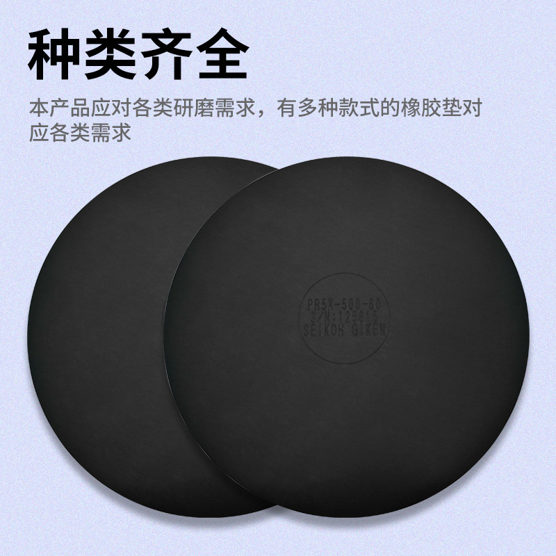 �������� PR5X-500-80 �𽺵� ������ĥ���Ĳ���� �մɲ�о������ĥ