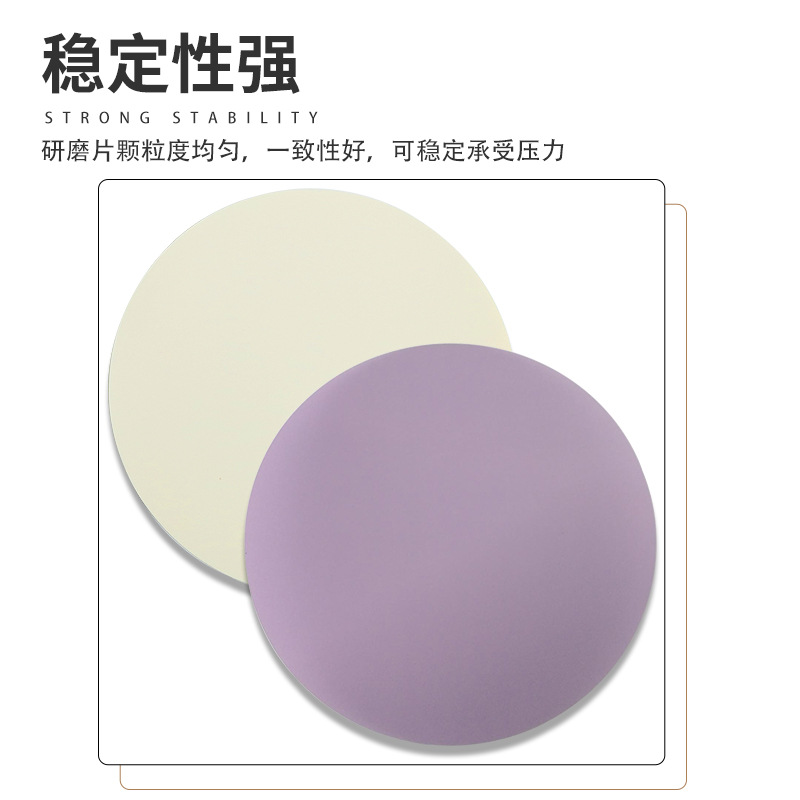����SF5D-0.5��m�׹�Ƭ 5Ӣ��SPC ������������ĥר������UPC/APC
