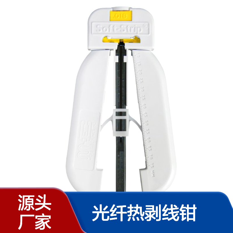����MicroStrip��о��400um�����Ȱ���ǯ MS4T-18S-31FS 385-430um