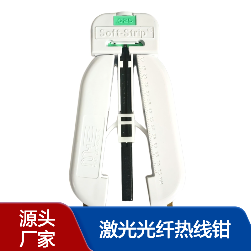 ����MicroStrip��о��555-600um�����������ǯMS4T-25S-40FS