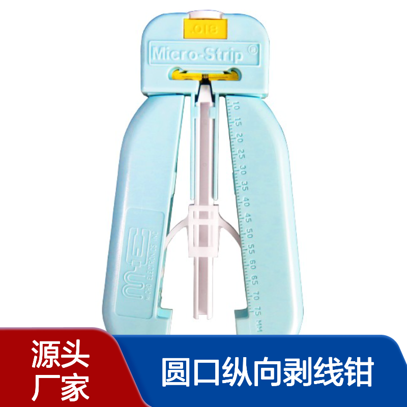 ����MicroStrip ��о������ Բ���������ǯMS1-18S-31FS 400um