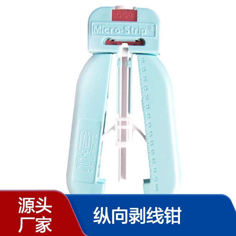 ����MicroStrip Բ�ڴ�о����������������ǯ MS1-08S-40FS 900um