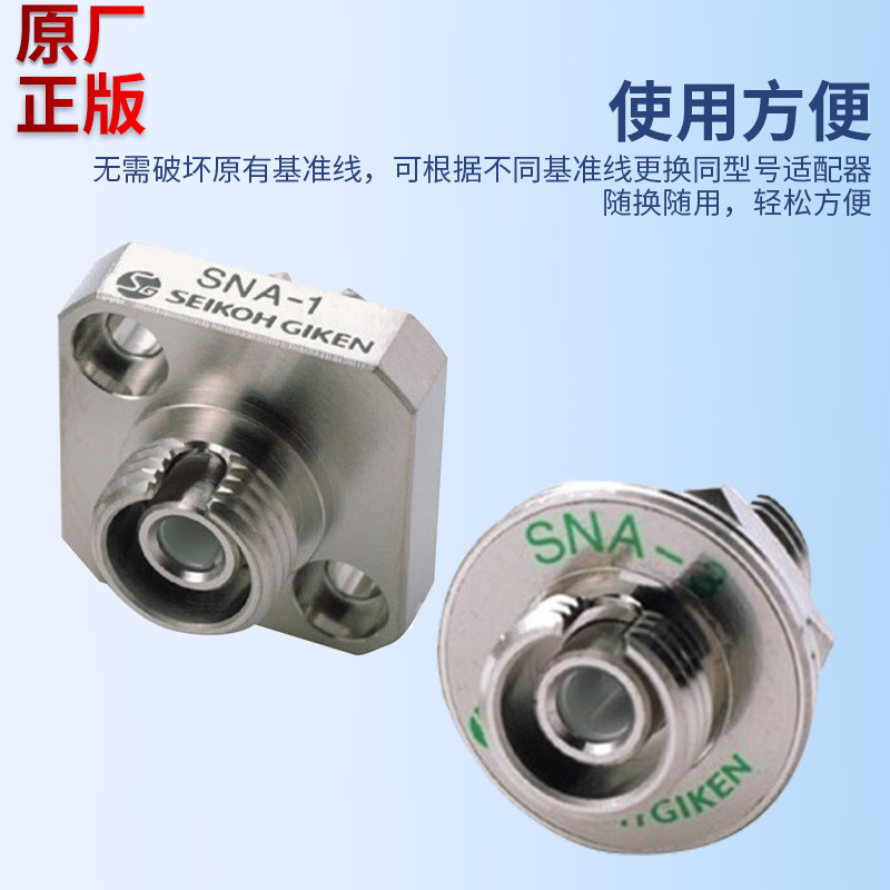 �������� SNA-3ϵ�� FC-APC���������� R-type-խ�� SNA-3224K0G