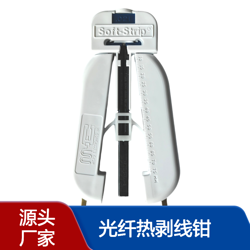 ����MicroStrip��о��435um-500um�����Ȱ���ǯ MS4T-21S-40FS
