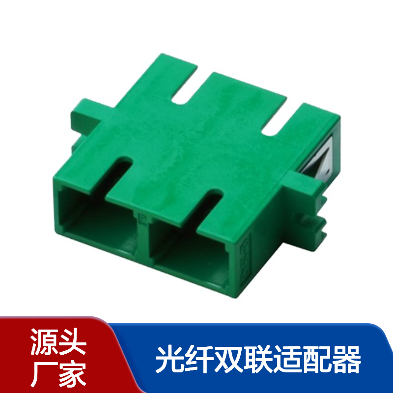 �������� SSCF-2AN3ϵ�� SC/APC �����͹���˫�������� ������ �����