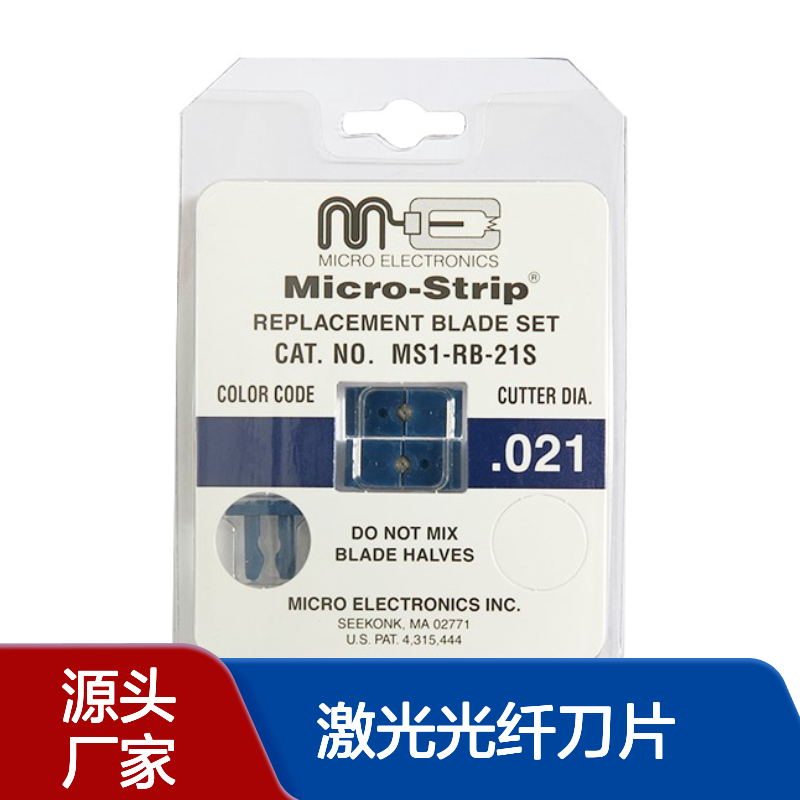 ����MicroStip 435-500um��о��������˵�Ƭ MS1-RB-21S MS4T MS1