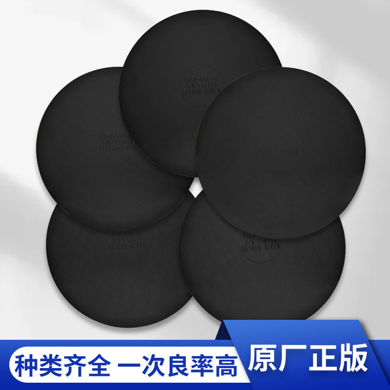 ��������PG5X-485-MP������ SEIKOH GIKEN 5Ӣ�������ĥ����