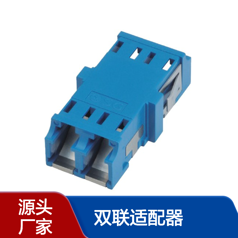 �������� SLCFP-2A6ϵ�� LC-UPC˫�������� SLCFP-2A6228301G