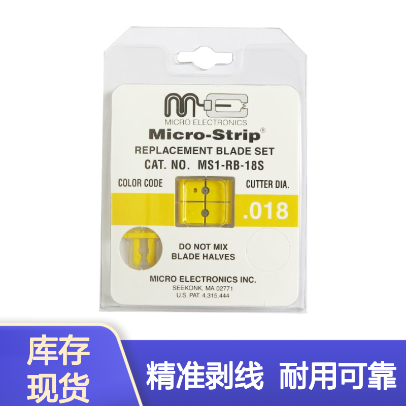 ����MicroStrip 385-430um��о������Բ���Ȱ���ǯ��Ƭ MS1-RB-18S
