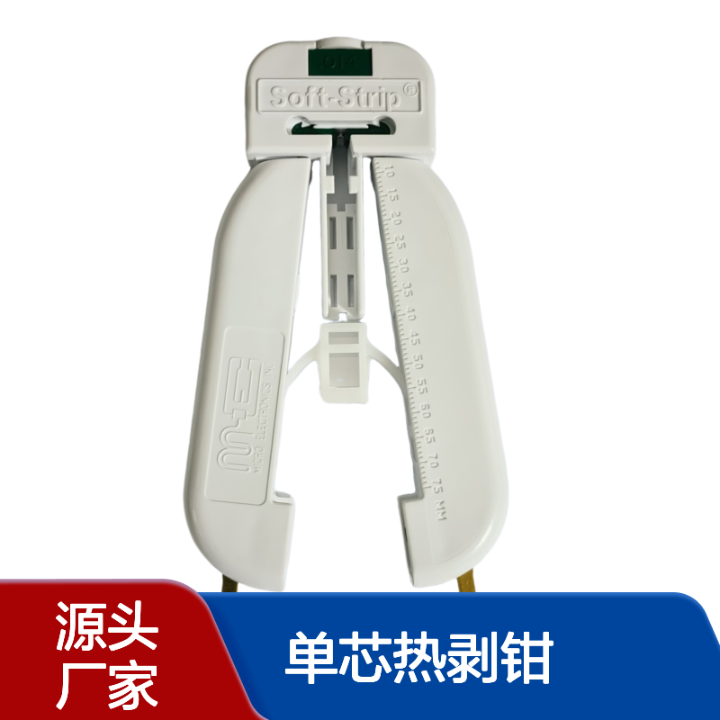 ����Micro Electronics��˾ Soft-Strip? MS-4T-14S-25FS ��о�Ȱ�ǯ