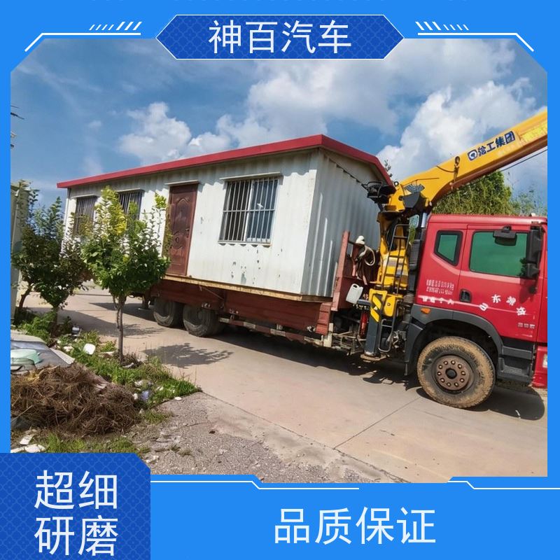 襄阳石桥镇 蓝牌 货车吊 租赁联系方式