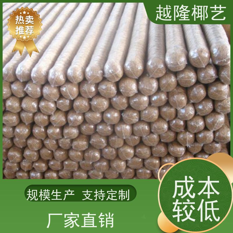 Խ¡Ҭ�� Դͷ���� ������ƴ�ӼӸ� 80cm Ҭ�ذ�