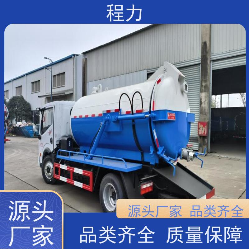8方沼液运输车 水循环真空泵抽吸 多种车型可选