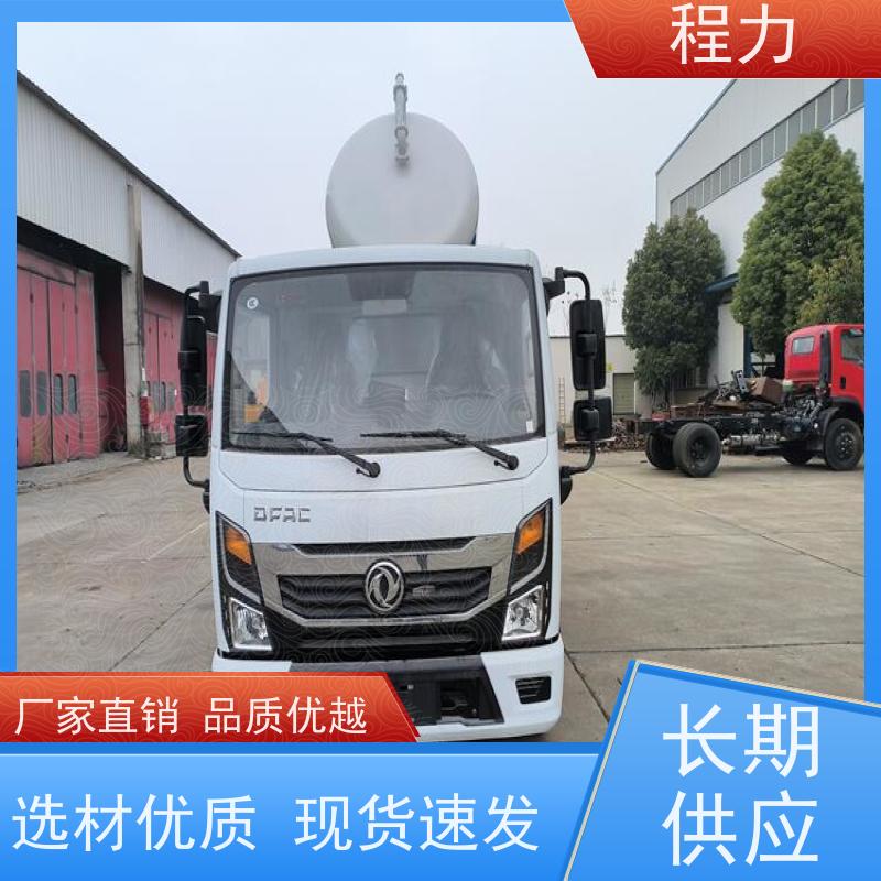 5方吸污吸粪车 水循环真空泵抽吸 多种车型可选