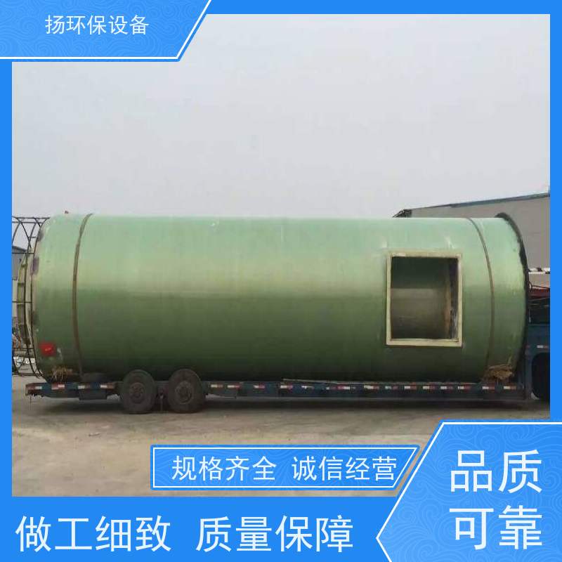  有实力的 脱硫除尘设备 哪家靠谱