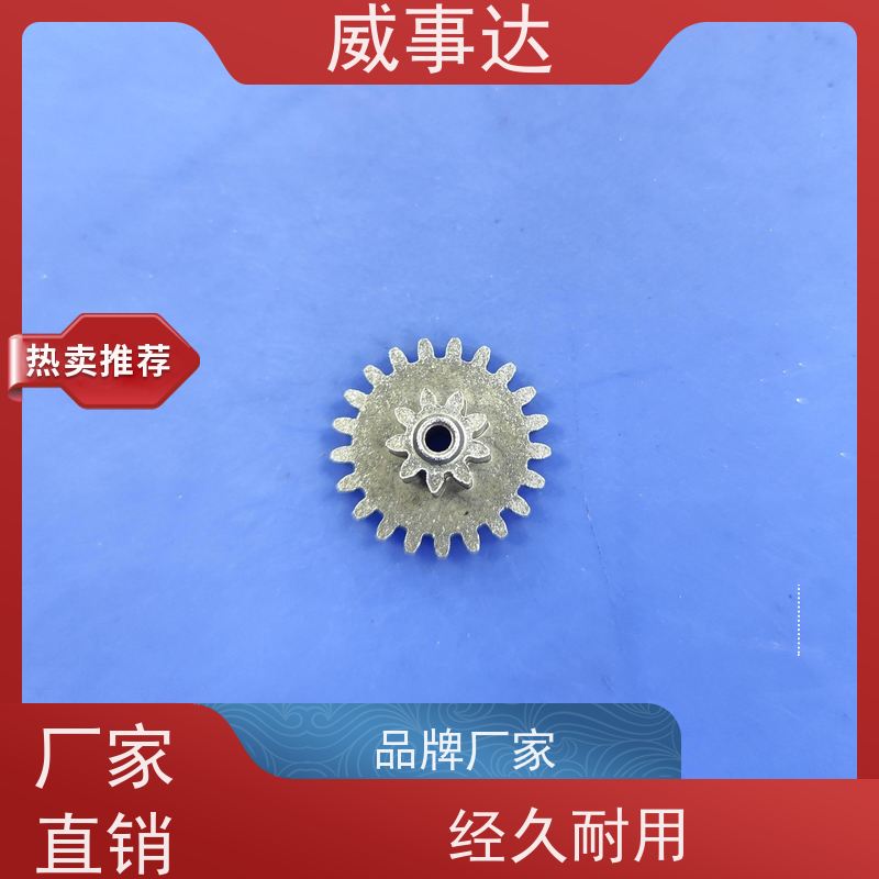 加工定制 小模数齿轮 铁铜合金 性能稳定 交期及时