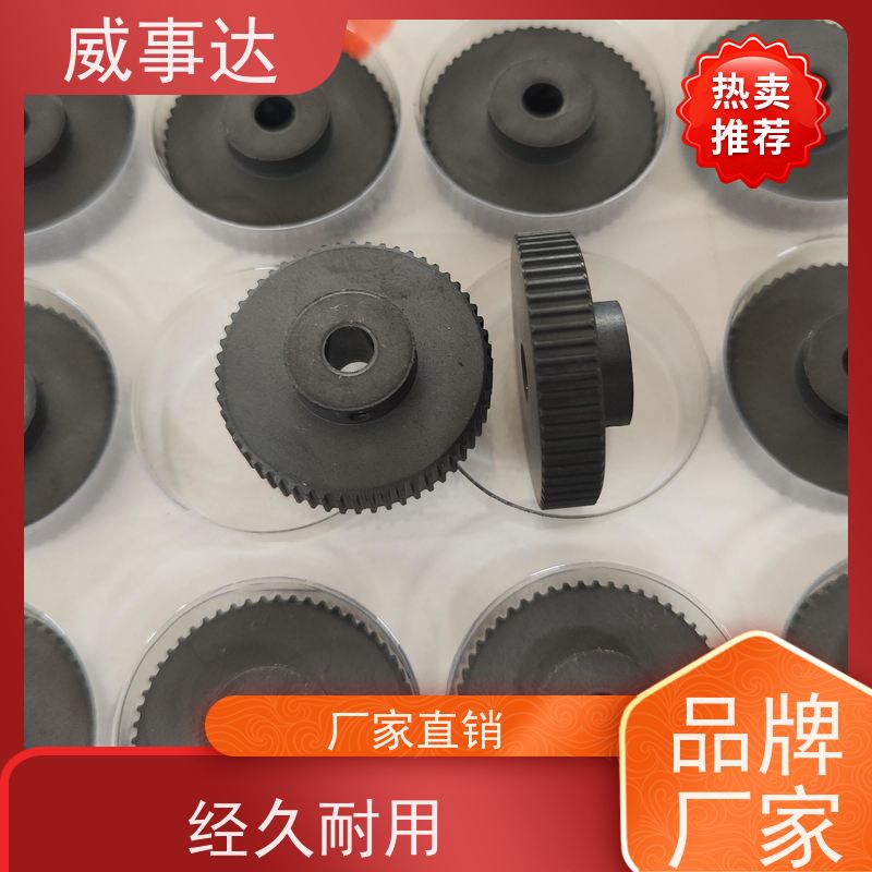 应用广泛 寿命久 小模数齿轮 品质优先加工定制 不锈钢