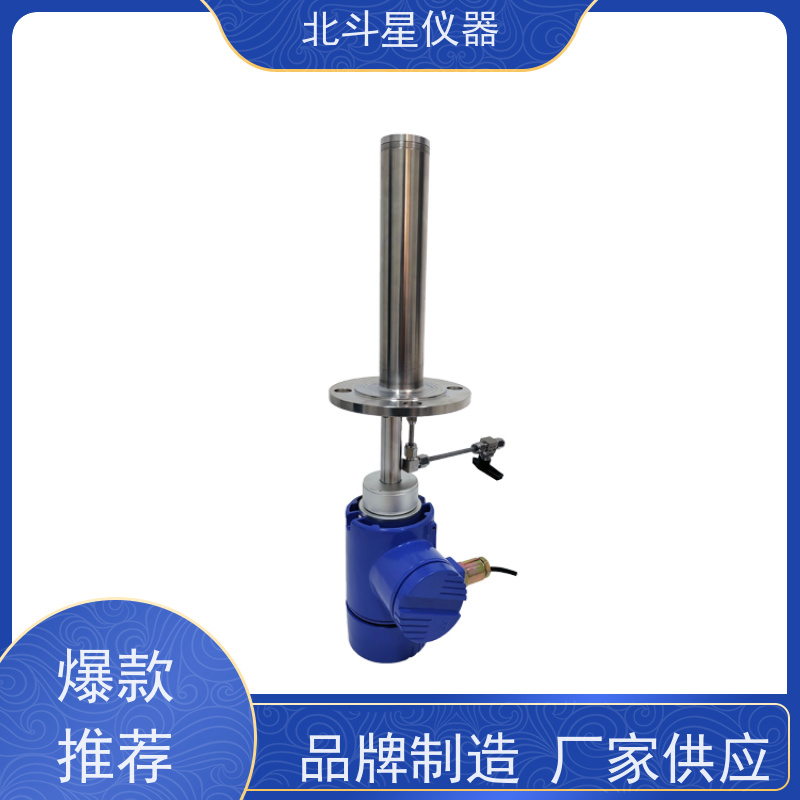粉末冶金 水分在线变送器 不受温度压力等影响