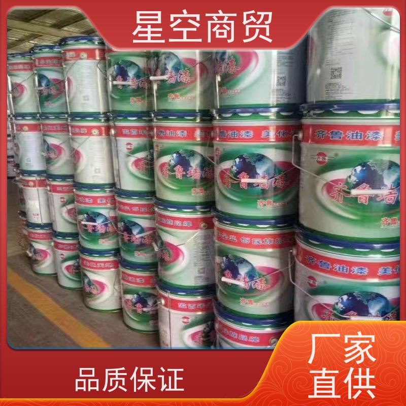 菏泽市 氯化橡胶涂料 源头厂家