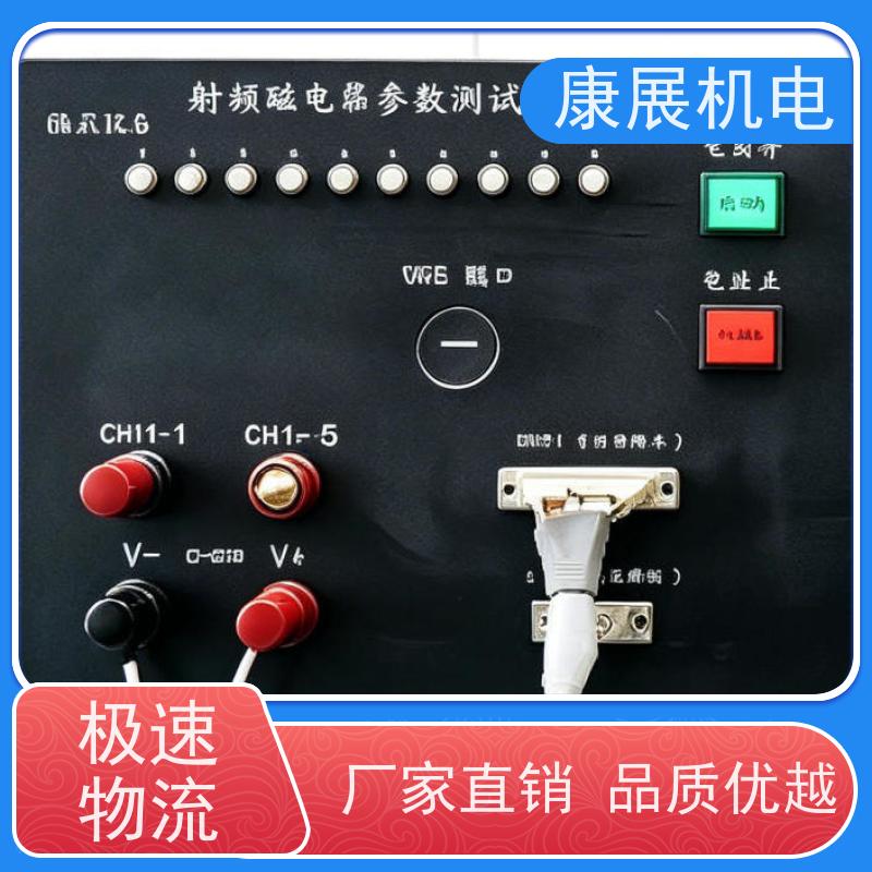 继电器动作释放时间测试 工业射频继电器电气性能测试台