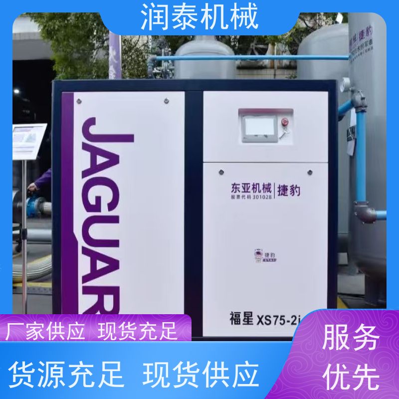 空压机维保 预防性设备维修保养GA37FF