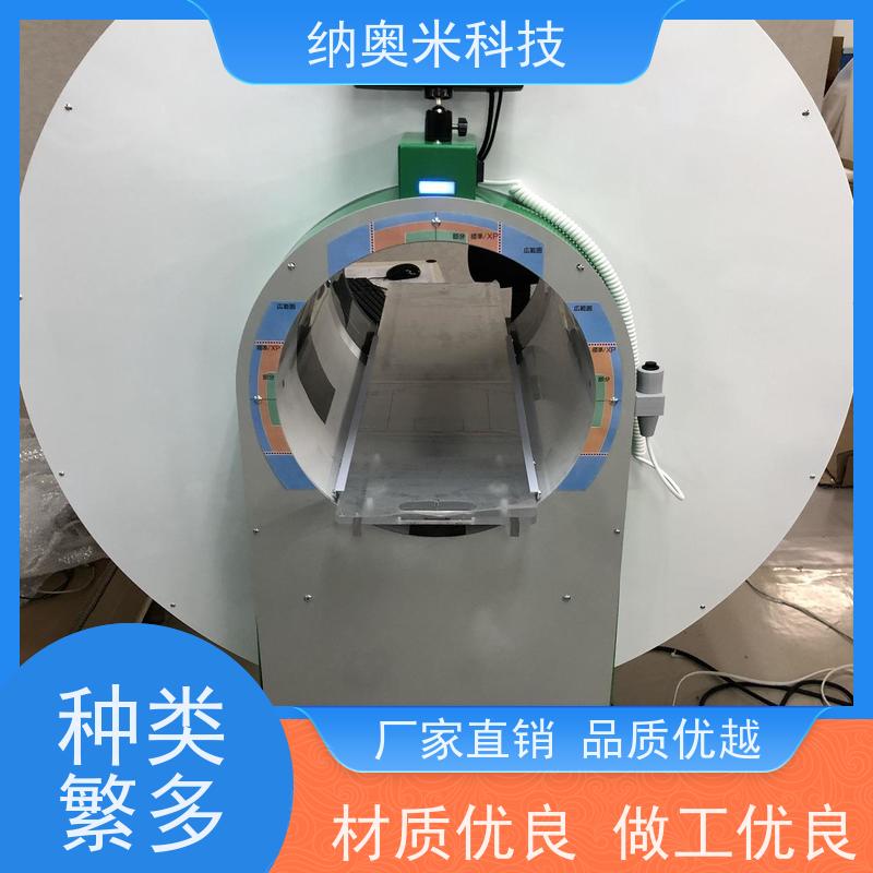 NAOMI-CT 3D-SLIDE L 中国总经销 宠物CT 0维护费