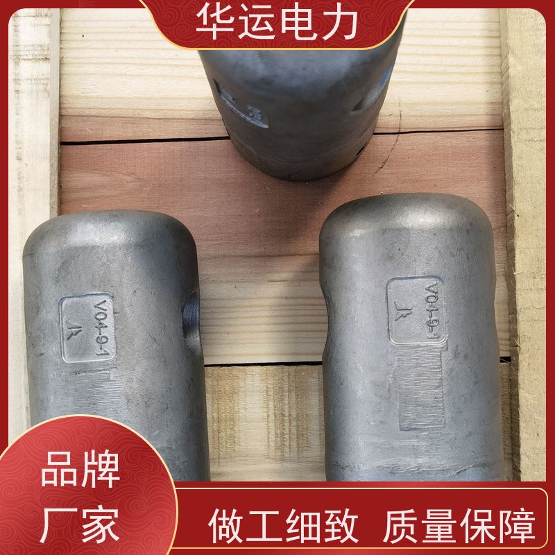 吹灰器 喷嘴 IK545 对坚硬积灰清除效果好 冲击力强 适用范围广