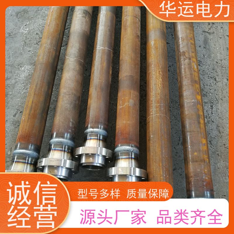 炉膛吹灰器 外枪管 长伸缩式IK525 清除锅炉受热面积灰 规格齐全