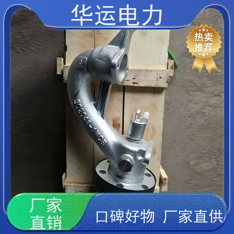 鹅颈阀 IR-3Z 可伸缩式 适用性广泛 戴蒙德系列配件