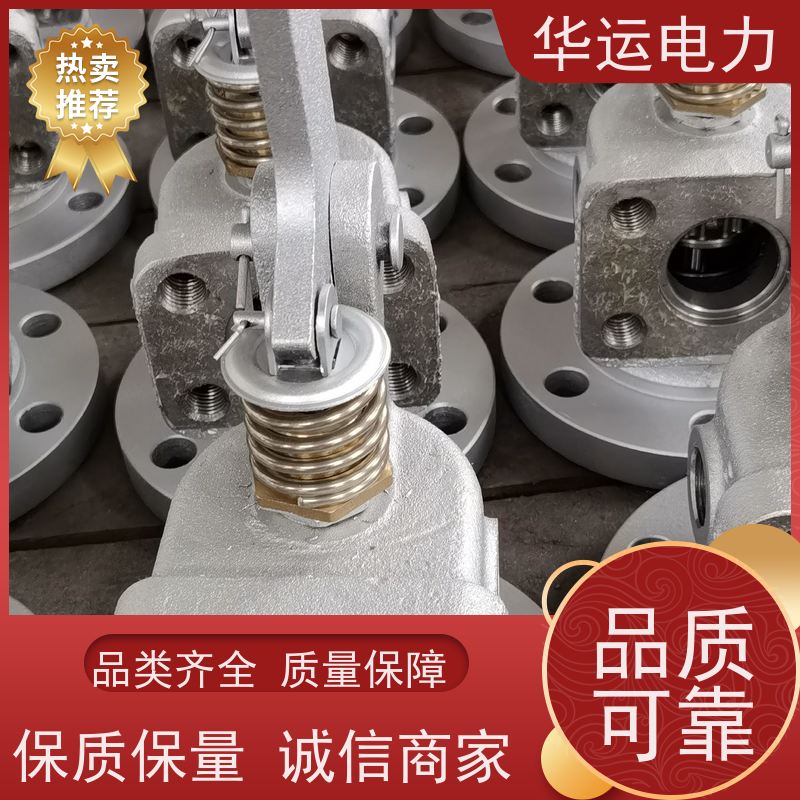 提升阀 IK-545 IK-545 可伸缩式 克莱德系列备件