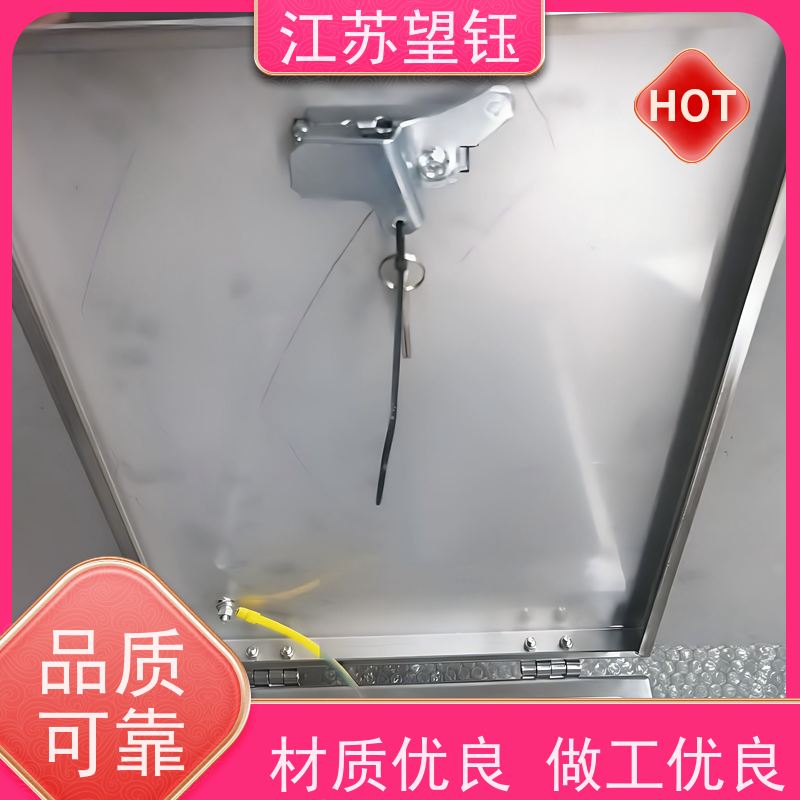 江苏望钰标准型仪表箱 板材 2.0mm 防爆 源头工厂