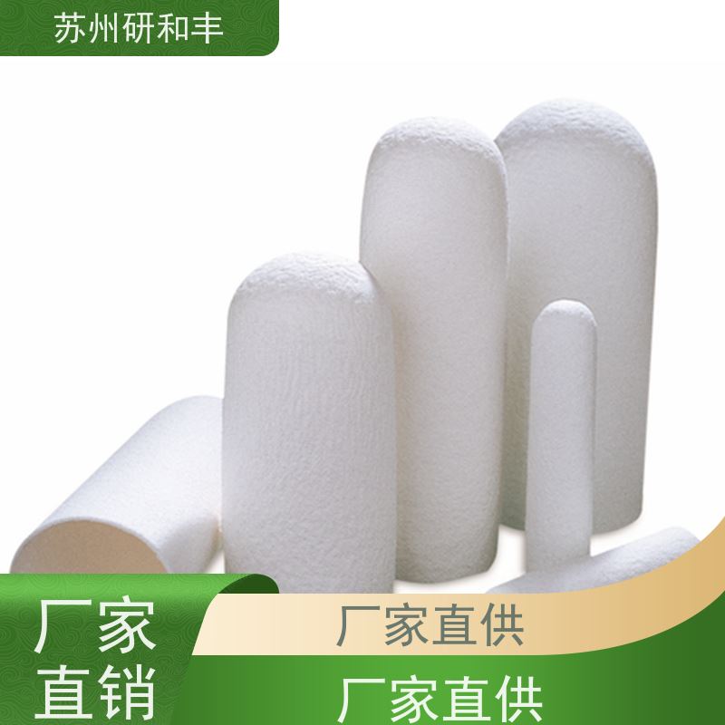 原装美国Millipore密理博 囊式过滤器/滤膜 HAWG047BW 实验室专用