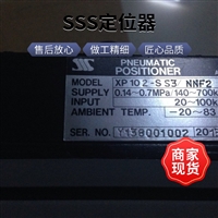 CE102-SB5/MO阀门器SSS
