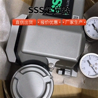 FRN0013F2S-4C富士变频器