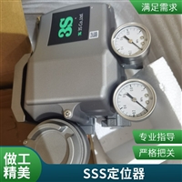 594878-01海德汉读数头
