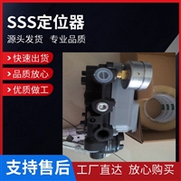 XP100-SB7阀门器SSS