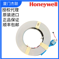 TS 10228 Tape 25m IIB chem. assy Gtex 化学级 油水界面仪尺带